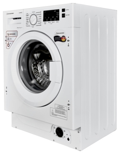 Встраиваемая стиральная машина Schaub Lorenz SLW BW6521