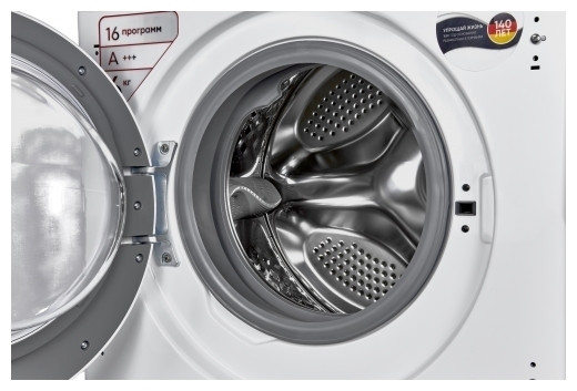 Встраиваемая стиральная машина Schaub Lorenz SLW BW6521