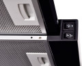 Встраиваемая вытяжка Kuppersberg Slimlux 90 SG black