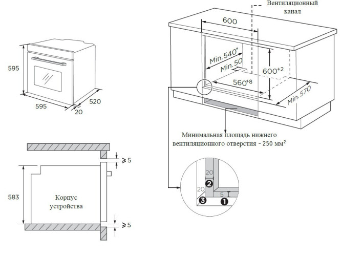 Электрический духовой шкаф Weissgauff EOM 386 PDB