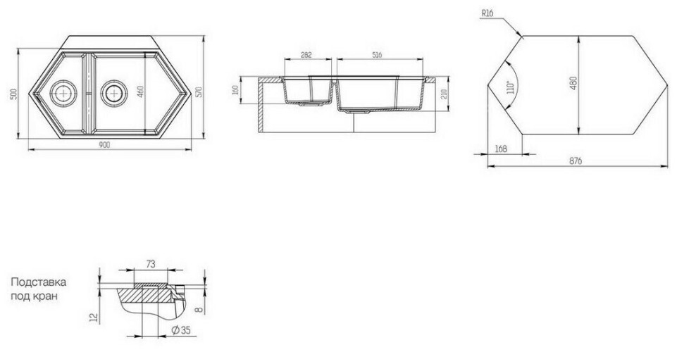 Кухонная мойка KitKraken Creek Y-900M.7032 Grey