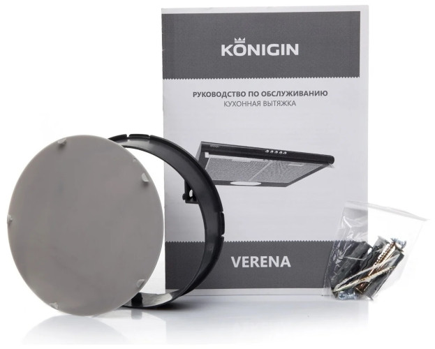 Подвесная вытяжка Konigin Verena II 60