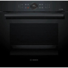 Электрический духовой шкаф Bosch HBG8755C0