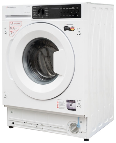 Встраиваемая стиральная машина Schaub Lorenz SLW TB7132