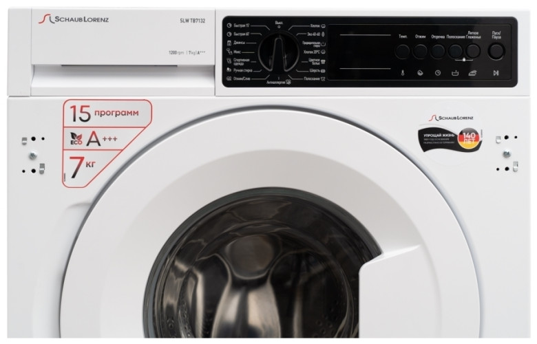 Встраиваемая стиральная машина Schaub Lorenz SLW TB7132