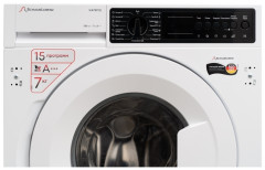 Встраиваемая стиральная машина Schaub Lorenz SLW TB7132