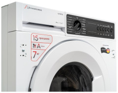 Встраиваемая стиральная машина Schaub Lorenz SLW TB7132