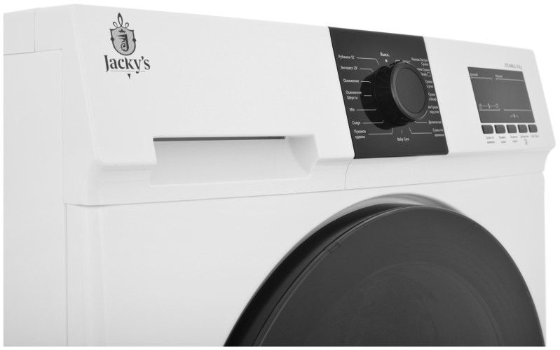 Сушильная машина Jacky's JTD 9WL0