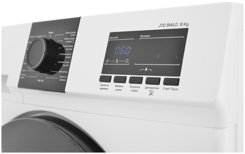 Сушильная машина Jacky's JTD 9WL0