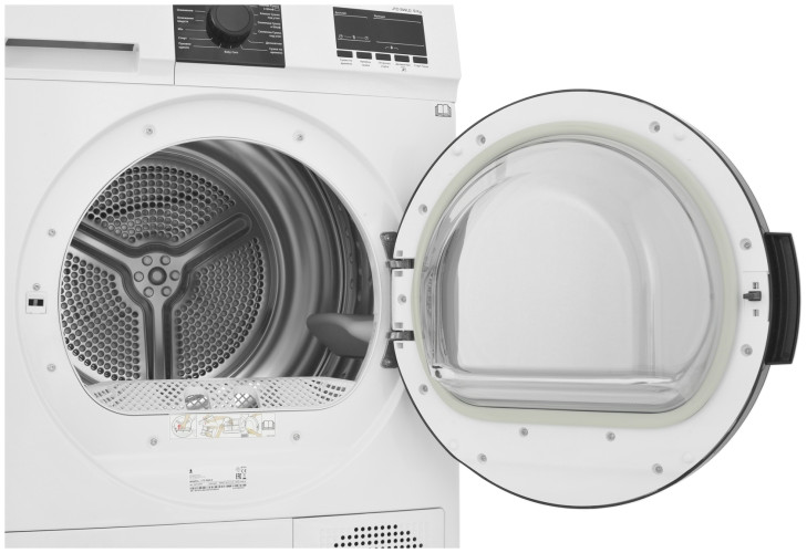 Сушильная машина Jacky's JTD 9WL0