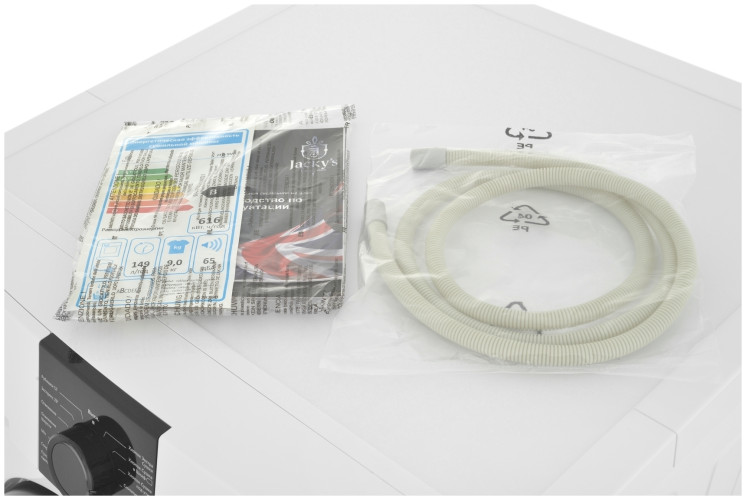 Сушильная машина Jacky's JTD 9WL0