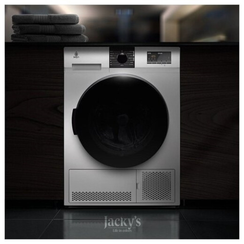 Сушильная машина Jacky's JTD 9WL0