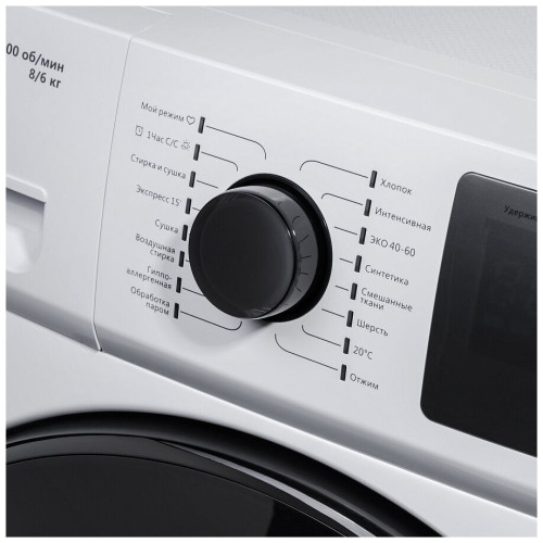 Стиральная машина MAUNFELD MFWM1586WH