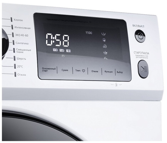 Стиральная машина MAUNFELD MFWM1586WH