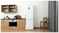 Холодильник Hotpoint-Ariston HMD 520 W