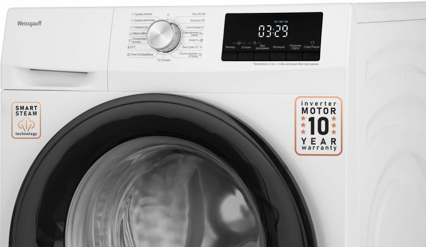 Стиральная машина Weissgauff WMD 6148 DC Inverter Steam