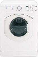 Сушильная машина Hotpoint-Ariston TVF 651