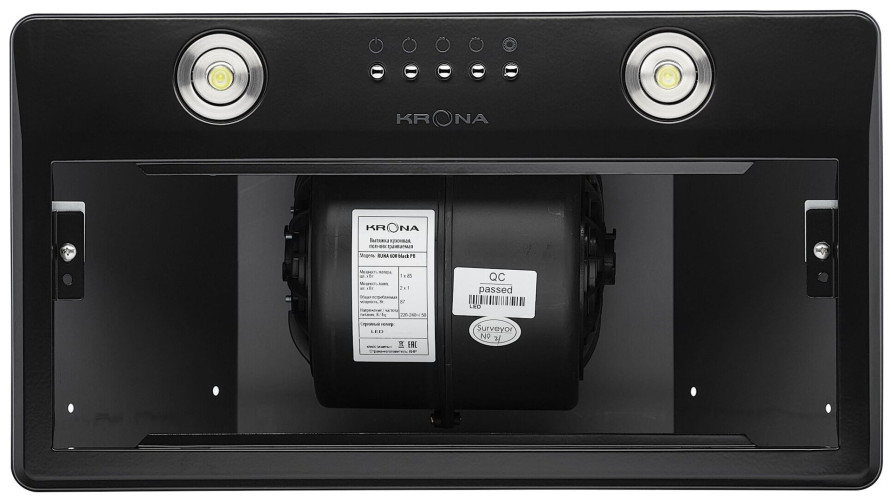 Встраиваемая вытяжка KRONA RUNA 600 black PB