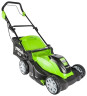 Газонокосилка электрическая greenworks 2505207 GLM1241