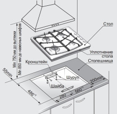 Газовая варочная панель Gefest СГ СН 1211 К82