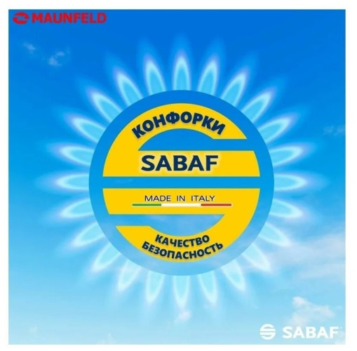 Газовая варочная панель MAUNFELD CGHE 64 3EB