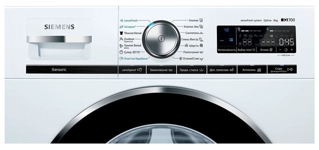 Стиральная машина Siemens WS 12WL40