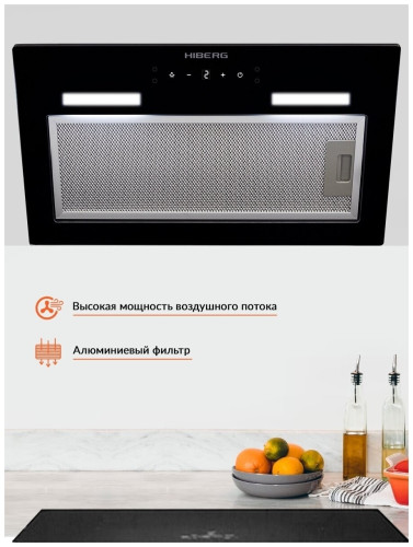 Встраиваемая вытяжка Hiberg VMF 6091 B