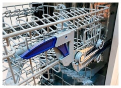 Посудомоечная машина Ginzzu DC 517
