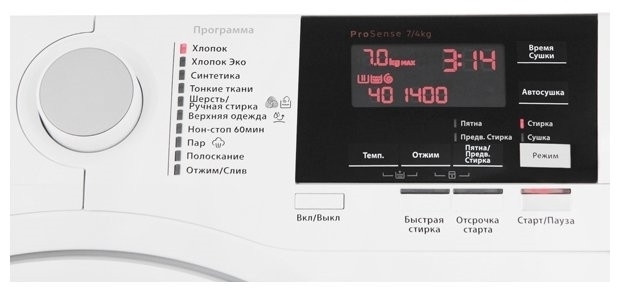 Стиральная машина AEG L 7WBG47