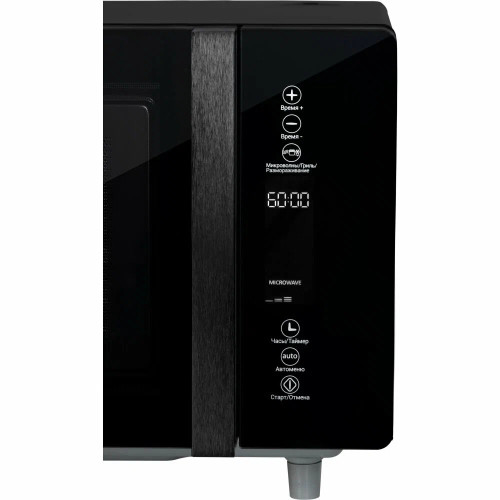 Микроволновая печь Hiberg VM 4588 B