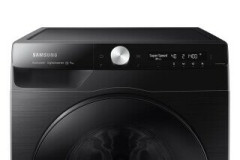 Стиральная машина Samsung WW90A7M48PB LP