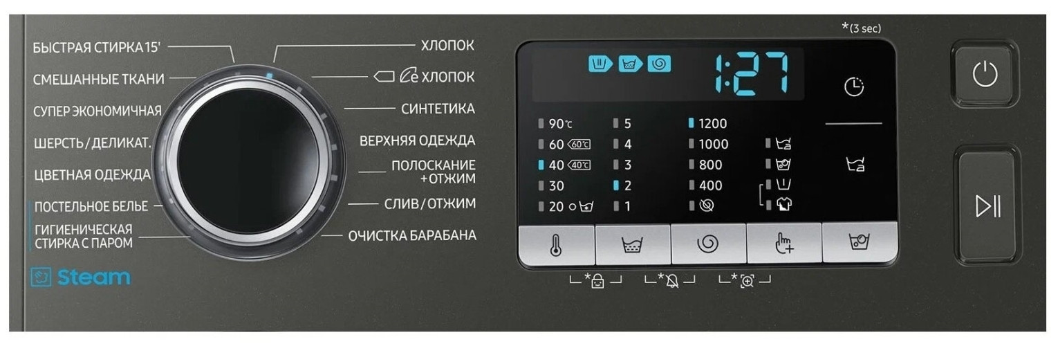 Стиральная машина Samsung WW80AAS22AX LD
