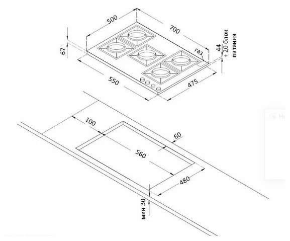 Газовая варочная панель Korting HG 7115 CTRR