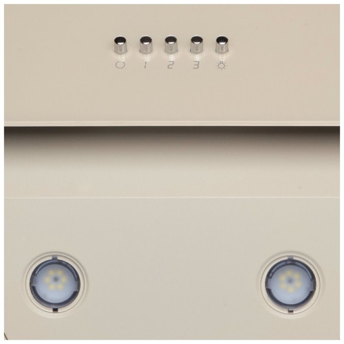 Кухонная вытяжка Konigin Colibri Black 50