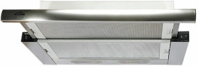 Встраиваемая вытяжка Elikor 60 двухмоторный