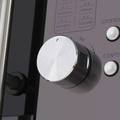 Встраиваемая микроволновая печь MAUNFELD XBMO202SB