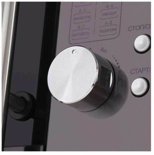 Встраиваемая микроволновая печь MAUNFELD XBMO202SB