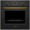 Электрический духовой шкаф Bosch HBJN 10YB0R