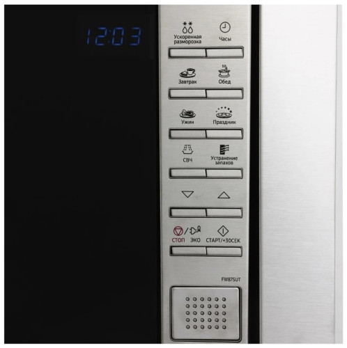 Встраиваемая микроволновая печь Samsung FW87SUT