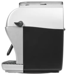 Кофемашина Gaggia Syncrony Logic RI9718/11