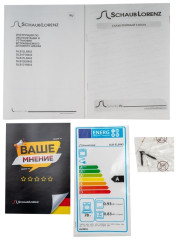 Электрический духовой шкаф Schaub Lorenz SLB EL6943