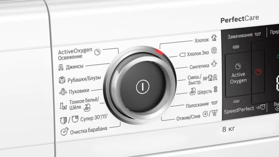 Стиральная машина Bosch WLW24L41OE