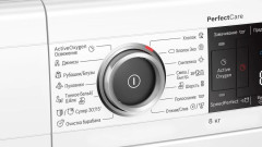 Стиральная машина Bosch WLW24L41OE