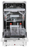 Посудомоечная машина Hotpoint-Ariston HSIC 3T127 C