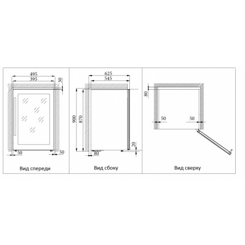 Винный шкаф IP Industrie JG 48 AD X