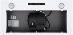 Встраиваемая вытяжка Maunfeld Crosby Light 50 белый