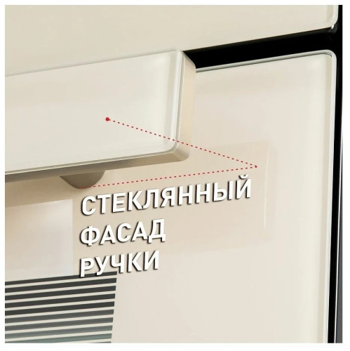 Электрический духовой шкаф MAUNFELD EOEH 7611 BG