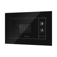 Встраиваемая микроволновая печь Libhof MWB-5020B