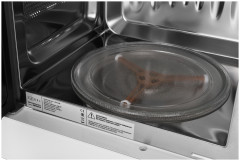 Встраиваемая микроволновая печь Zugel ZMO201W