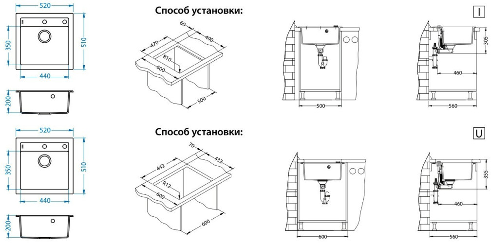 Кухонная мойка Alveus FORMIC 20 STEEL-G04M серый 1103762